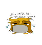 使えるふくろう（個別スタンプ：8）
