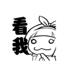 Baby please（個別スタンプ：4）