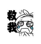 Baby please（個別スタンプ：5）