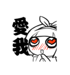 Baby please（個別スタンプ：7）