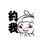 Baby please（個別スタンプ：12）