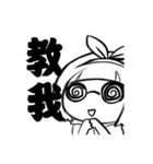 Baby please（個別スタンプ：14）