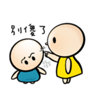 Childlike Bright Bean 5（個別スタンプ：15）