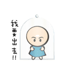 Childlike Bright Bean 5（個別スタンプ：21）