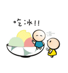 Childlike Bright Bean 5（個別スタンプ：32）