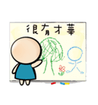 Childlike Bright Bean 5（個別スタンプ：36）