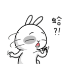 Naughty Rabbit 2- Are we close？（個別スタンプ：10）