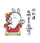 Naughty Rabbit 2- Are we close？（個別スタンプ：17）