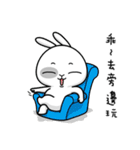 Naughty Rabbit 2- Are we close？（個別スタンプ：21）