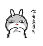 Naughty Rabbit 2- Are we close？（個別スタンプ：25）