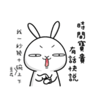 Naughty Rabbit 2- Are we close？（個別スタンプ：29）