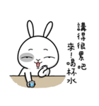 Naughty Rabbit 2- Are we close？（個別スタンプ：31）