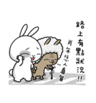 Naughty Rabbit 2- Are we close？（個別スタンプ：34）