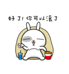 Naughty Rabbit 2- Are we close？（個別スタンプ：36）