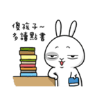 Naughty Rabbit 2- Are we close？（個別スタンプ：37）