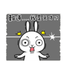 Naughty Rabbit 2- Are we close？（個別スタンプ：40）