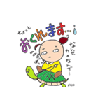 ジュンの日常 2（個別スタンプ：33）