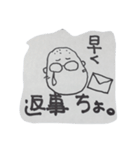 okくん。（個別スタンプ：7）