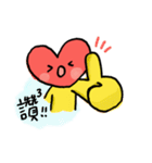 Heartie（個別スタンプ：4）