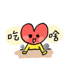 Heartie（個別スタンプ：5）