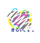線と点。（個別スタンプ：7）