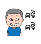 DEK CHAI NON（個別スタンプ：31）