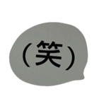 スタンプだいすき（個別スタンプ：5）