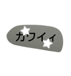 スタンプだいすき（個別スタンプ：6）