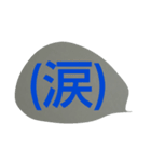 スタンプだいすき（個別スタンプ：7）