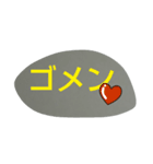 スタンプだいすき（個別スタンプ：11）