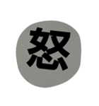 スタンプだいすき（個別スタンプ：12）