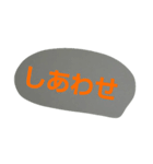 スタンプだいすき（個別スタンプ：14）