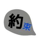 スタンプだいすき（個別スタンプ：15）