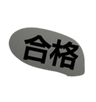 スタンプだいすき（個別スタンプ：16）