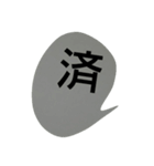 スタンプだいすき（個別スタンプ：17）