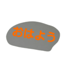 スタンプだいすき（個別スタンプ：21）
