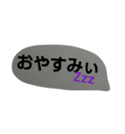 スタンプだいすき（個別スタンプ：22）