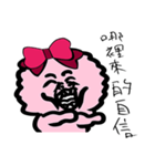 Quarrel life Pink cute version（個別スタンプ：8）