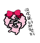 Quarrel life Pink cute version（個別スタンプ：19）