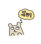 People Bear English Version（個別スタンプ：24）