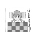 王女様スタンプ（個別スタンプ：8）