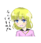 王女様スタンプ（個別スタンプ：14）