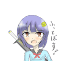 王女様スタンプ（個別スタンプ：20）