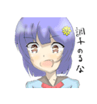王女様スタンプ（個別スタンプ：23）