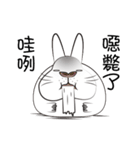 The witty rabbit（個別スタンプ：11）