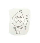はじめまして、ちなつ農園です。（個別スタンプ：14）