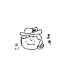 はじめまして、ちなつ農園です。（個別スタンプ：40）