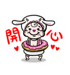 FULL BABY SHEEP~~（個別スタンプ：3）