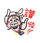 FULL BABY SHEEP~~（個別スタンプ：5）