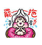 FULL BABY SHEEP~~（個別スタンプ：12）